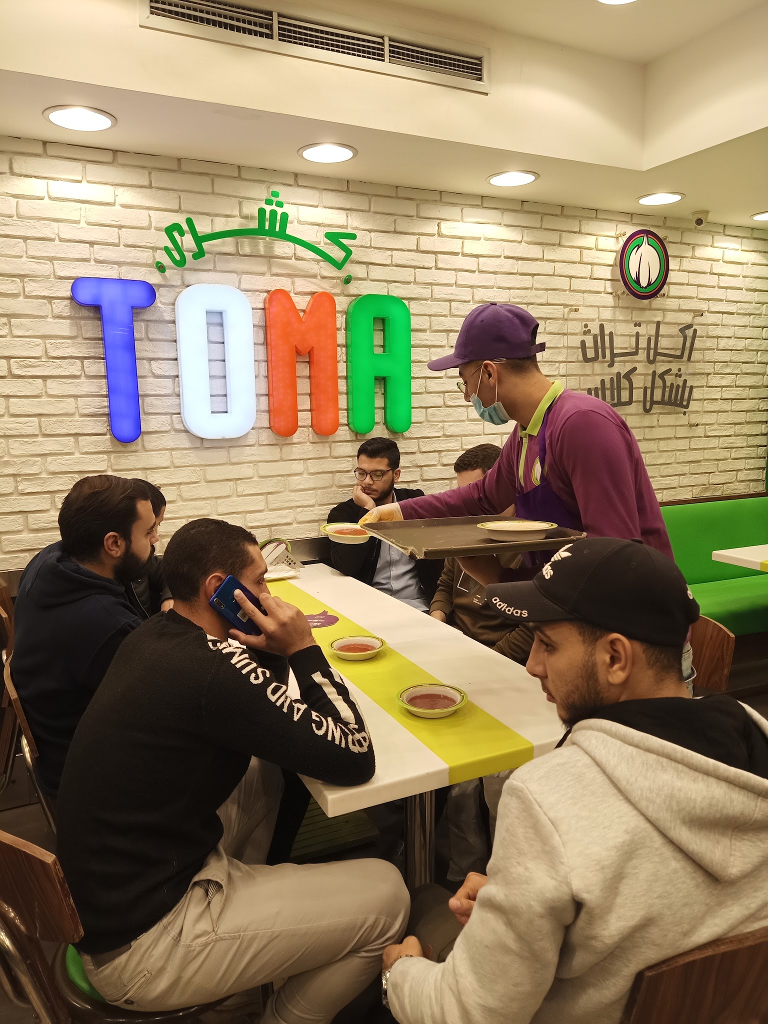 Restaurant interior